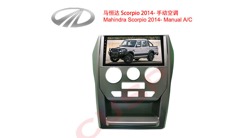 Applicable Mahindra Scorpio 2014- Car Smart Navigation Android Screen
