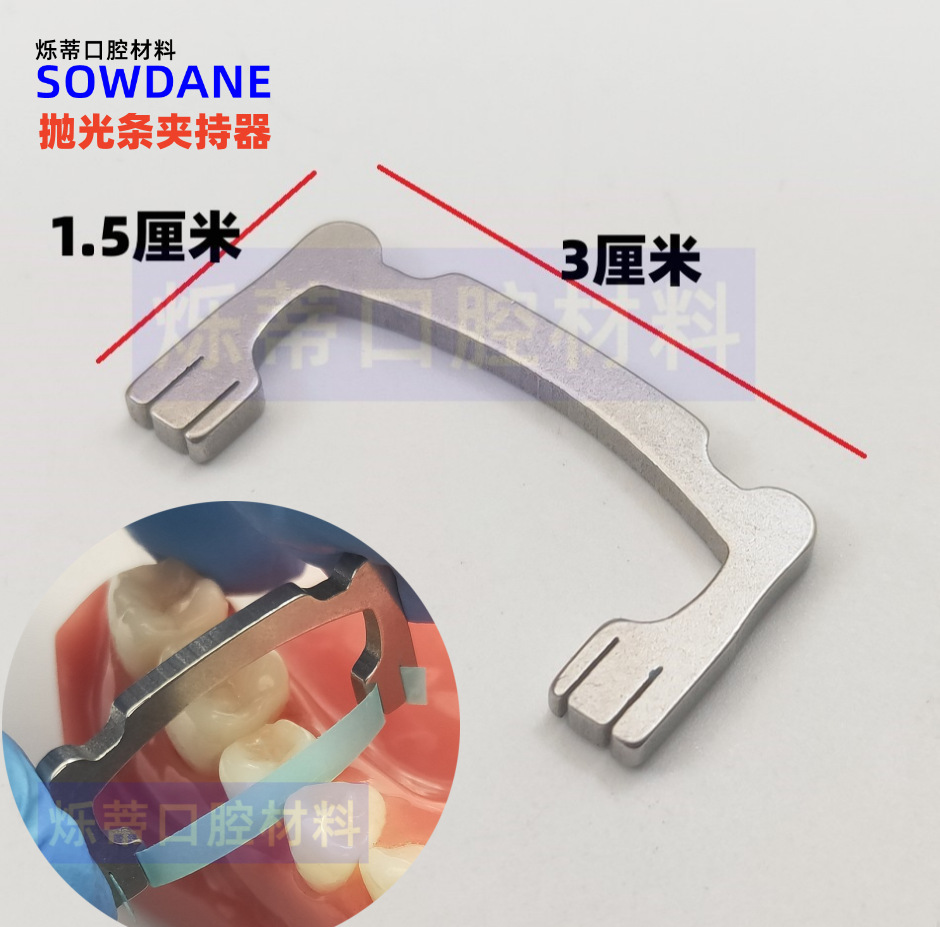 IMG20221107131854_副本_副本