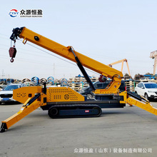 蜘蛛吊厂家12吨油电两用液压起重机 自行走伸缩吊臂履带蜘蛛吊车