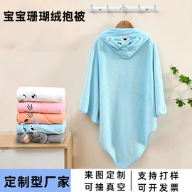 擦车巾;擦手巾;浴巾、沙滩巾