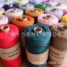 �F؛����21֧��2���� 150�׾���ɫ�������K�ֹ�DIY�޾����K