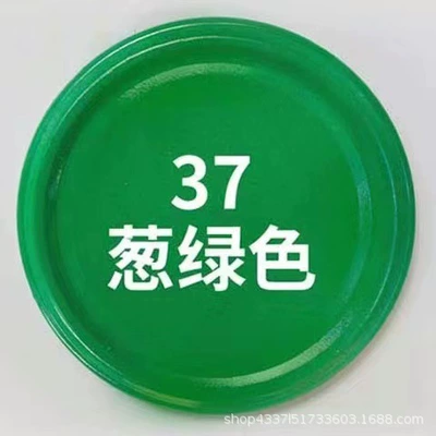 hand-spray paint, metal self-applied paint, Avtomobil boyası - lime-green-1-bottle