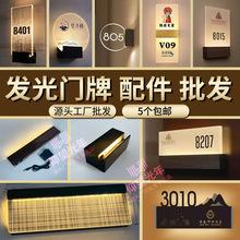 ����l���T�ư��Ʒ�Ƶ�������ɢ�������X�Ͻ��늳ؿ����