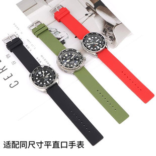 Factory Hot Soft Waterproof Silicone Strap 12 16 18 20 22 24mm Silicone Strap Watch Accessories