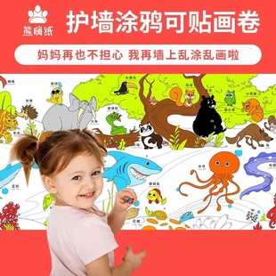 ���L��ͯ�T�f������ɫ�L����ˮϴ���N���׃��@�����Tɫ�����󮋼�