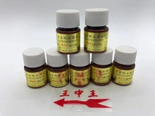 �����t���ʯ�۽���ʯ΢����ĥ����΢����ʯ��ʯ��䬔��R�撁��