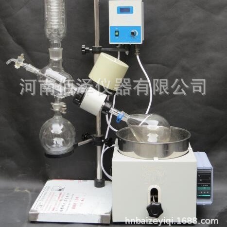 旋转蒸发仪R-206B新型旋转蒸发器实验室设备可开发票厂家发货