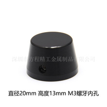 ȫ�X�������oֱ��20�߶�13�ȿ�6HIFI��������������{�����o