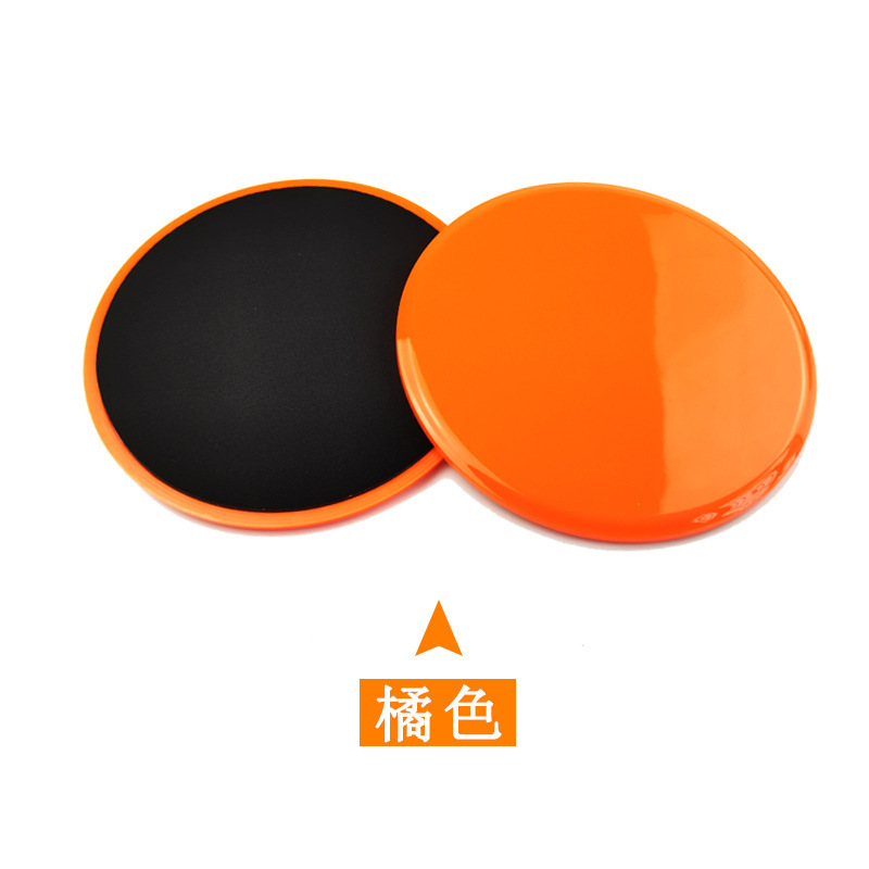 滑行盘健身家用瑜伽普拉提瘦大腿滑垫核心训练滑盘运动神器滑行板|undefined