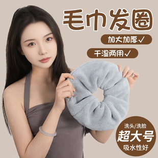 �ɰlȦŮ������ˮ�ٸ��o�l�����l2025�¿�Ӵ�Ӻ���^���lȦ