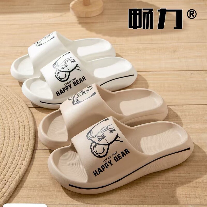 Funny Cartoon Thickeneded Slippers for Women's Summer Outer Wear Soft-Soled Eva Couple's Home Non-Slip Non-Smell Indoor Slippers