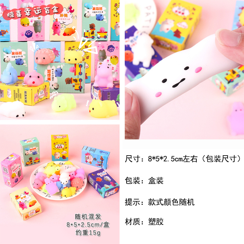 クリエイティブな子供の日の学生のご褒美ギフト、実用的でクリエイティブなクラス全体の賞品、1、2、3、4、5、6 年生のギフト|undefined