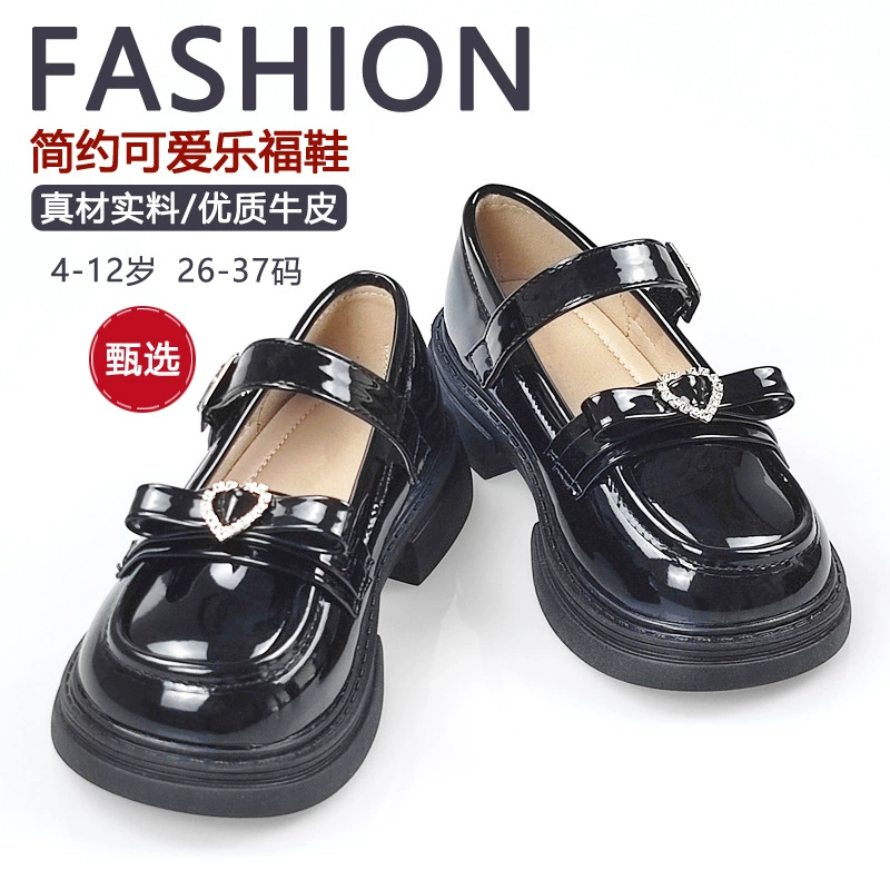 Маленькие кожаные туфли в британском стиле для девочек в кампусе