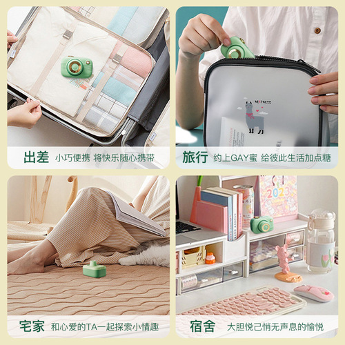 Svakom Xiangji breast clamp female sucking vibrator erotic masturbation device massage private parts toys for adults