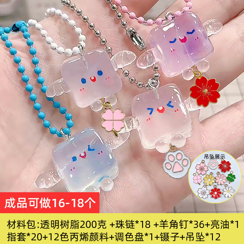 2025网红玩具女孩六一儿童节女童3一6以上过家家生日礼物|undefined