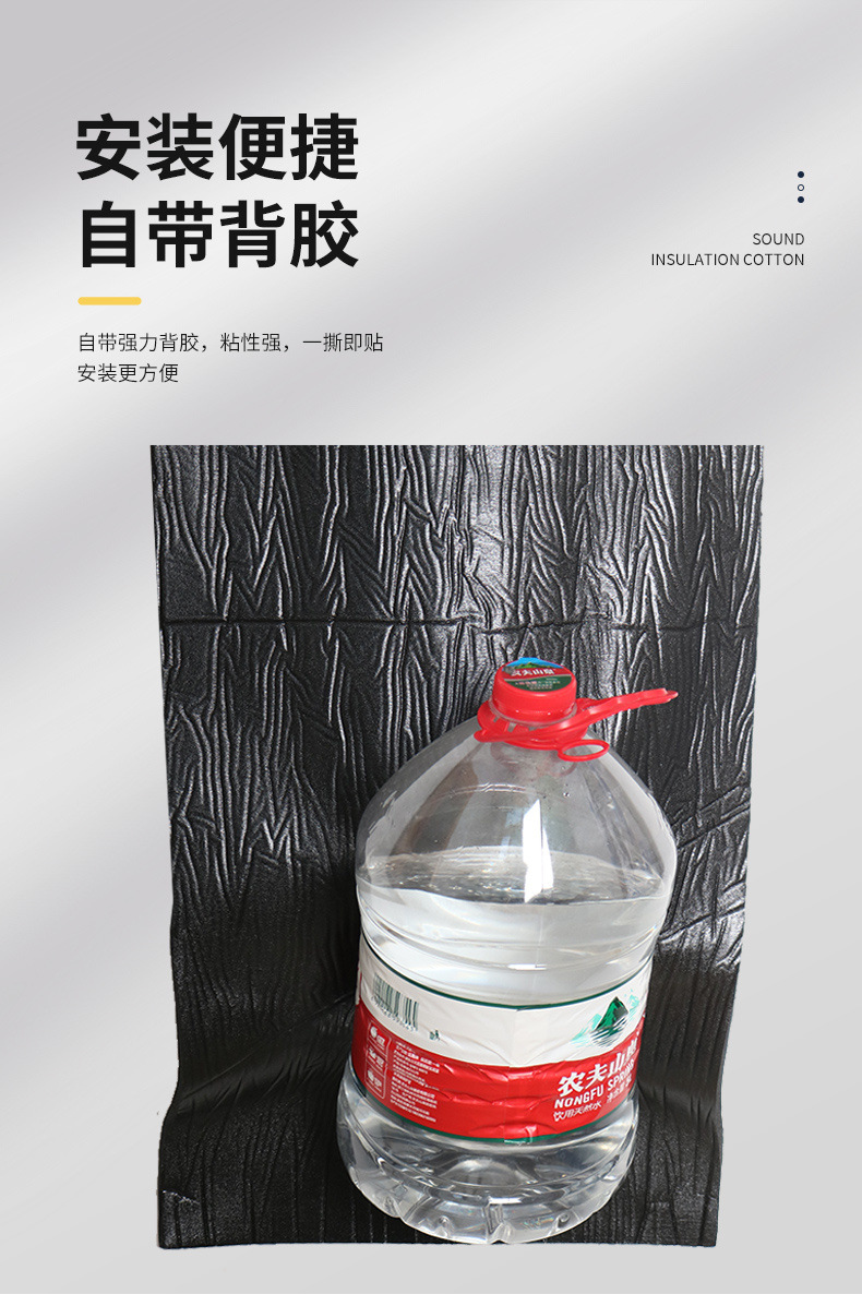 dfe0f747-8a6a-4de2-a7f8-809101f58cf4.jpe