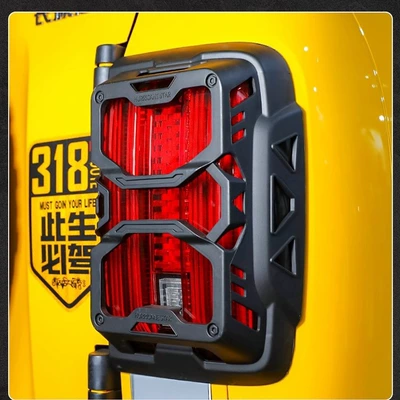 Light Modification Decorative Accessories, Light frame