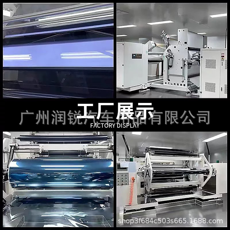 Factory direct supply for cross-border sales: TPU car paint protection film, invisible car wrap, PPF, high-gloss, scratch-resistant, and self-healing