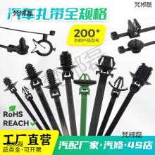 ��܇���������ݼy�^���Nʽ�������۹̶���ɼ�����w�C�^�k������Դ