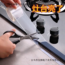 �����۷�ˮ���R���ͷ�ù�N����̨ˮ�ہ�����͸���͸ߜ����p�z�N�l