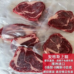 ���ް���˹�M��ԭ��ѩ��M5���Xţ�������ӻ�偿���͏d����ţ��