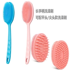 沐浴球浴擦;其他美妆工具;收纳瓶