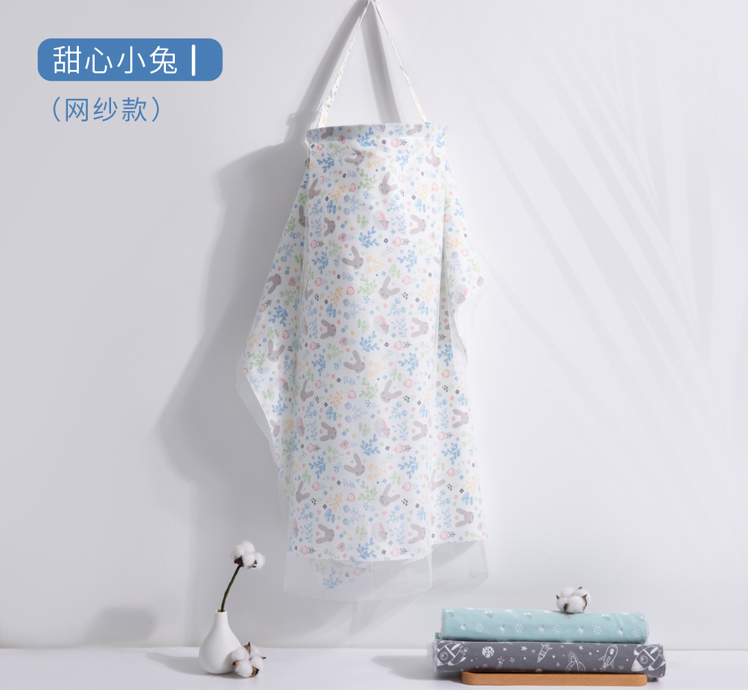 Милый кролик-сетка Стиль