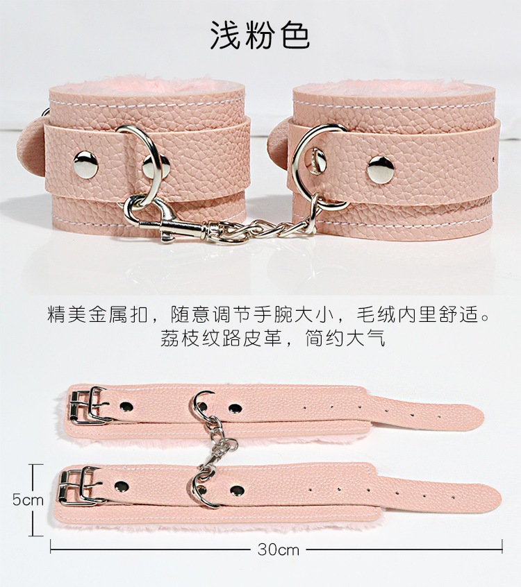 Plush Bondage Restraint Set with Handcuffs, Foot Cuffs, Neck Collar and Blindfold in Black — detail image 24
