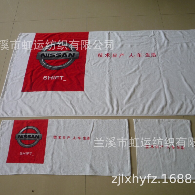 Manufacturer Supplies Pure Cotton Towel and Bath Towel Three-Piece Printed Gift Box Set Soft and Absorbent Event Promotion Souvenir