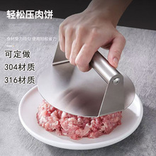 �羳316���P䓉����������ģ�߈A�������h��ţ������։�ʽ