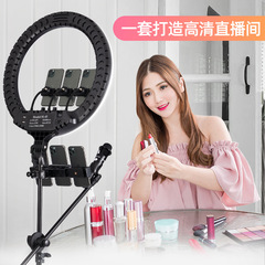 LED補光燈網紅主播專用大光圈環形燈桌面拍照柔光攝影打光架