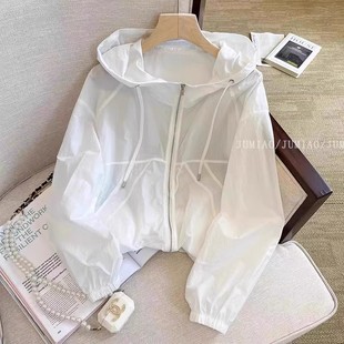 Breathable Sun Protection Clothing Women's Thin Summer Long-Sleeved Jacket 2025 Spring and Summer Hooded Anti-Uv Versatile
