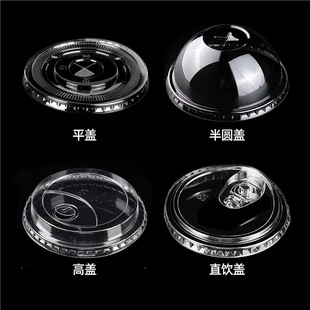 һ�����̲豭�wPET��A�w90�ڏ�ƽ�w95���w�����w98ֱ��w�����w