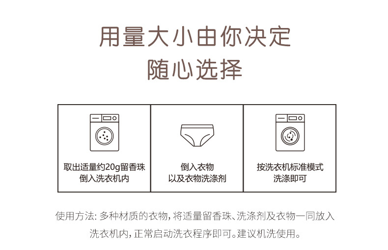 详情页_10.jpg