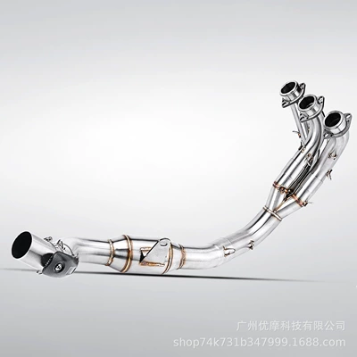 exhaust pipe front section — Motorcycle exhaust pipe - 2021-2024-stainless-steel-with-cover