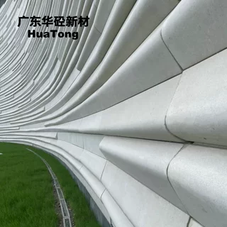 大型GRC幕墙板纯色哑光清水外墙产业孵化园区办公建筑UHPC外立面