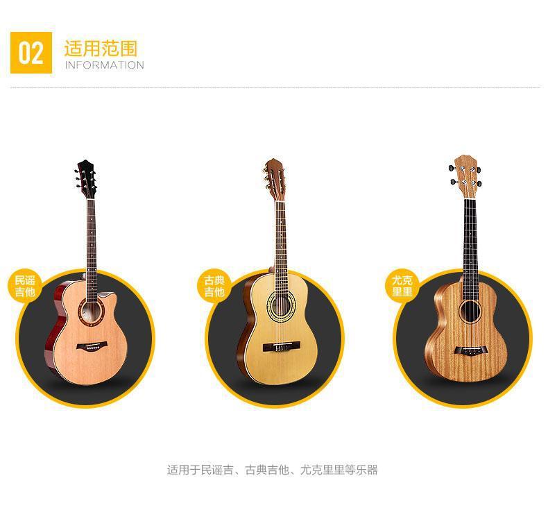 Guitar Humidifier Sound Hole Humidifier Musical Instrument Moisturizer Universal Maintenance Folk Acoustic Guitar Anti-Cracking Humidifier