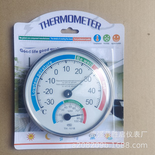 Термогигрометр в помещении домашнего использования, измерение температуры