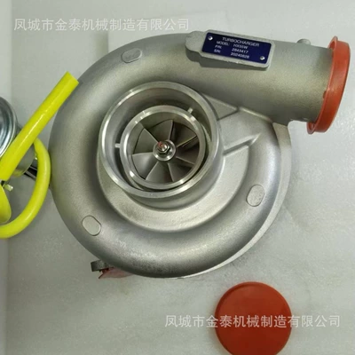 Cummins ISM Supercharger