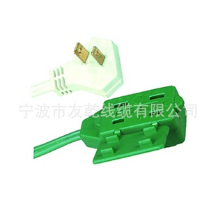 American-Style 9-Hole Power Strip Amazon Same Model Two-Pin Polarity Us Standard Socket Indoor Household Extension Cord Power Cord