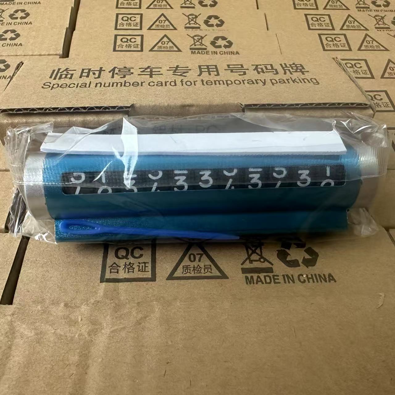 Glacier blue