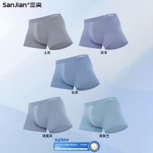 Ī������ʿ��ѝ��ɫ����ƽ��ѝ��ʽ�H�w͸�����m�Ľ�ѝ��ѝXL-5XL