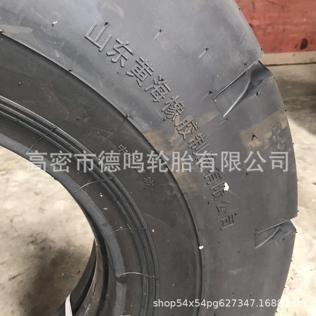 Suministro Lufei minería neumático liso 1000-20 cargador neumático 10.00-20