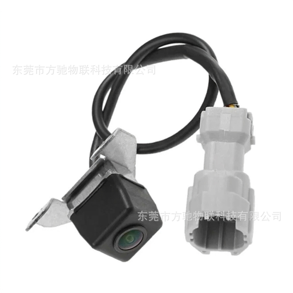 95760-3Z001 is suitable for 2011-14 Hyundai I40 rearview reversing car camera 957603Z001
