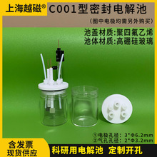 C001�ܷ�늽��/ֱ������ܷ�늽��/늻��W��늘O�wϵ늽����ͨ