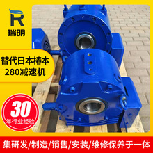 �������aƽ�活���p�ٙC ����ձ�����280�p�ٙC�X݆��u݆�p�ٙC