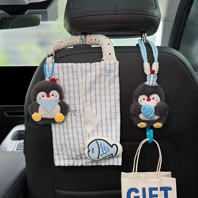 Car tissue box/set, Car Tissue Holder, Hanging Tissue