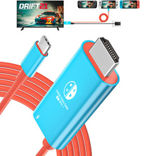 Switch适用任天堂type-c转接线同屏线HDMI4k30hz手机电脑高清投屏