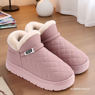 �¿�����Ь�ߎͶ����ӽq�Ӻ��ˮ������Ů��ůܛ�׾Ӽ��⴩PUƤ��