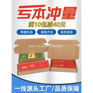 �㟟����Ѓɗl�b���������ӽ���֧���b�����~�w�C�п��f�м���S